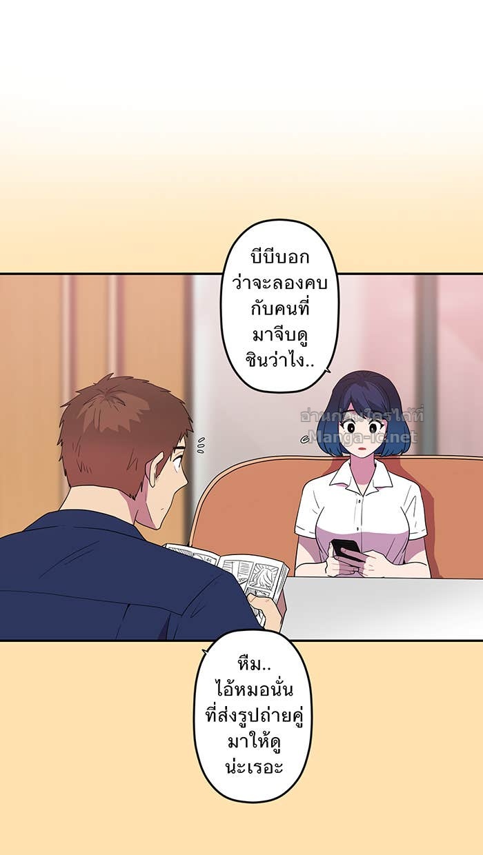 Doujin-Lc- อ่าน โดจิน มังฮวา เกาหลี ญี่ปุ่น จีน แปลไทย Take My Money รักนี้...มีเปย์ ตอนที่ 1 2 3 4 5 6 7 8 9 10 11 12 13 14 ฟรี ไม่มีโฆษณา อ่าน โดจิน Manhwa เกาหลี ญี่ปุ่น จีน เรามีครบ คัดมาให้เน้นๆ โดจิน 18+ รับประกันความฟินโดย Doujin Lc