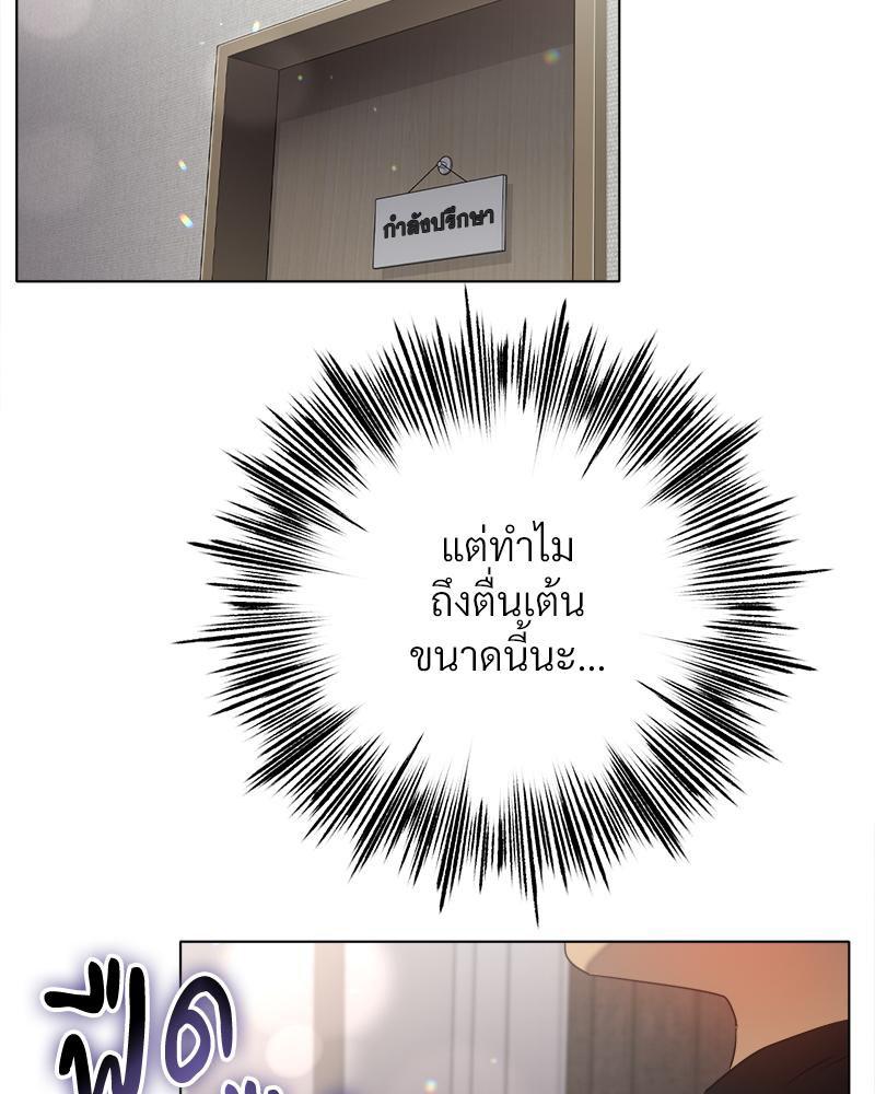 Doujin-Lc- อ่าน โดจิน มังฮวา เกาหลี ญี่ปุ่น จีน แปลไทย Do You Like to Exercise ตอนที่ 1 2 3 4 5 6 7 8 9 10 11 12 13 14 ฟรี ไม่มีโฆษณา อ่าน โดจิน Manhwa เกาหลี ญี่ปุ่น จีน เรามีครบ คัดมาให้เน้นๆ โดจิน 18+ รับประกันความฟินโดย  Doujin Lc