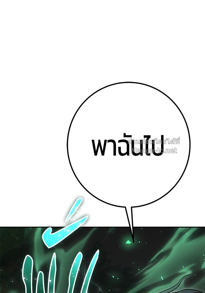 Doujin-Lc- อ่าน โดจิน มังฮวา เกาหลี ญี่ปุ่น จีน แปลไทย แกร่งเกินผู้กล้า แต่ซ่าไม่ได้ ตอนที่ 1 2 3 4 5 6 7 8 9 10 11 12 13 14 ฟรี ไม่มีโฆษณา อ่าน โดจิน Manhwa เกาหลี ญี่ปุ่น จีน เรามีครบ คัดมาให้เน้นๆ โดจิน 18+ รับประกันความฟินโดย Doujin Lc