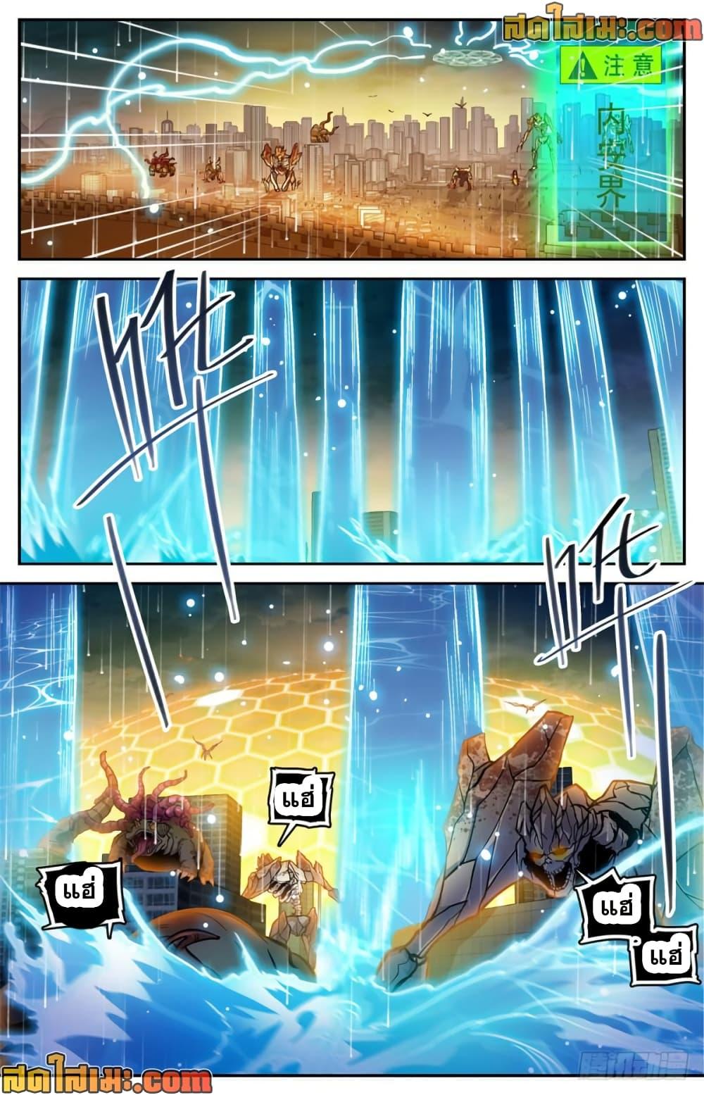 Manga-lc-com อ่านมังงะ อ่านการ์ตูน ออนไลน์ ฟรี Versatile Mage จอมเวทย์เต็มพิกัด ตอนที่ 1 2 3 4 5 6 7 8 9 10 11 12 13 14 ฟรี ไม่มีโฆษณา Manga-lc - อ่าน มังงะ อ่าน การ์ตูน ออนไลน์ อ่านมังงะ ฟรี