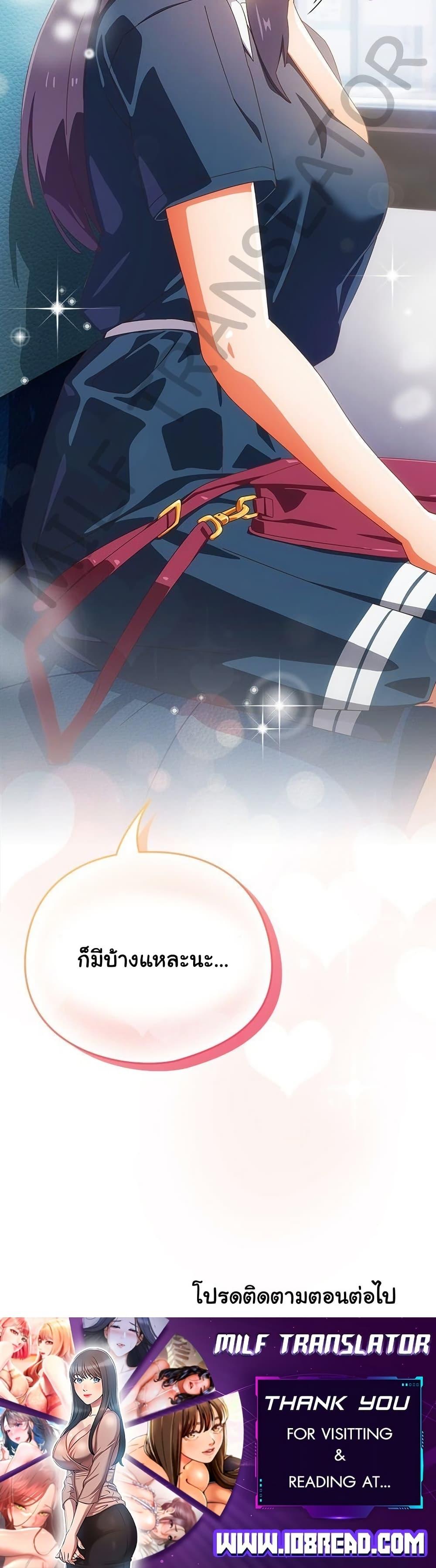 Doujin-Lc- อ่าน โดจิน มังฮวา เกาหลี ญี่ปุ่น จีน แปลไทย Like No Other ตอนที่ 1 2 3 4 5 6 7 8 9 10 11 12 13 14 ฟรี ไม่มีโฆษณา อ่าน โดจิน Manhwa เกาหลี ญี่ปุ่น จีน เรามีครบ คัดมาให้เน้นๆ โดจิน 18+ รับประกันความฟินโดย  Doujin Lc
