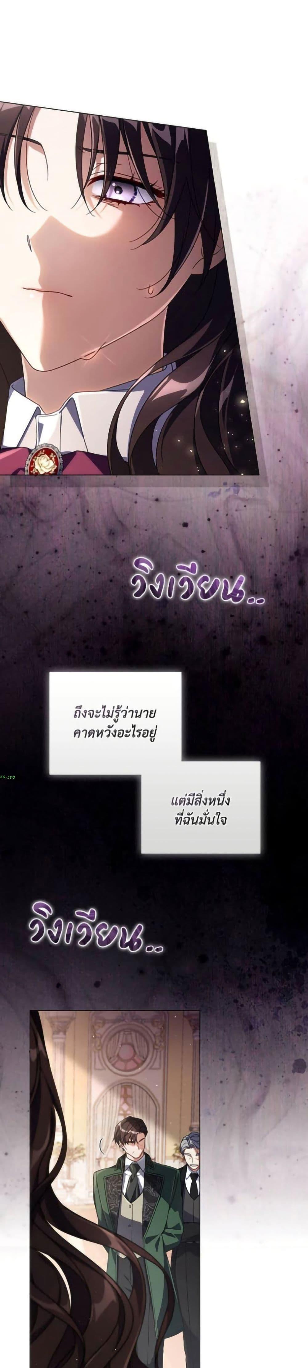 Manga-lc-com อ่านมังงะ อ่านการ์ตูน ออนไลน์ ฟรี Villainess Streamer ตอนที่ 1 2 3 4 5 6 7 8 9 10 11 12 13 14 ฟรี ไม่มีโฆษณา Manga-lc - อ่าน มังงะ อ่าน การ์ตูน ออนไลน์ อ่านมังงะ ฟรี