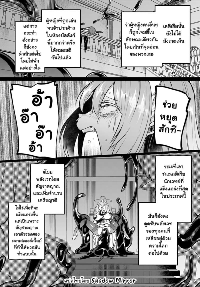 Manga-lc-com อ่านมังงะ อ่านการ์ตูน ออนไลน์ ฟรี Inbi na Doukutsu no Sono Oku de ตอนที่ 1 2 3 4 5 6 7 8 9 10 11 12 13 14 ฟรี ไม่มีโฆษณา Manga-lc - อ่าน มังงะ อ่าน การ์ตูน ออนไลน์ อ่านมังงะ ฟรี