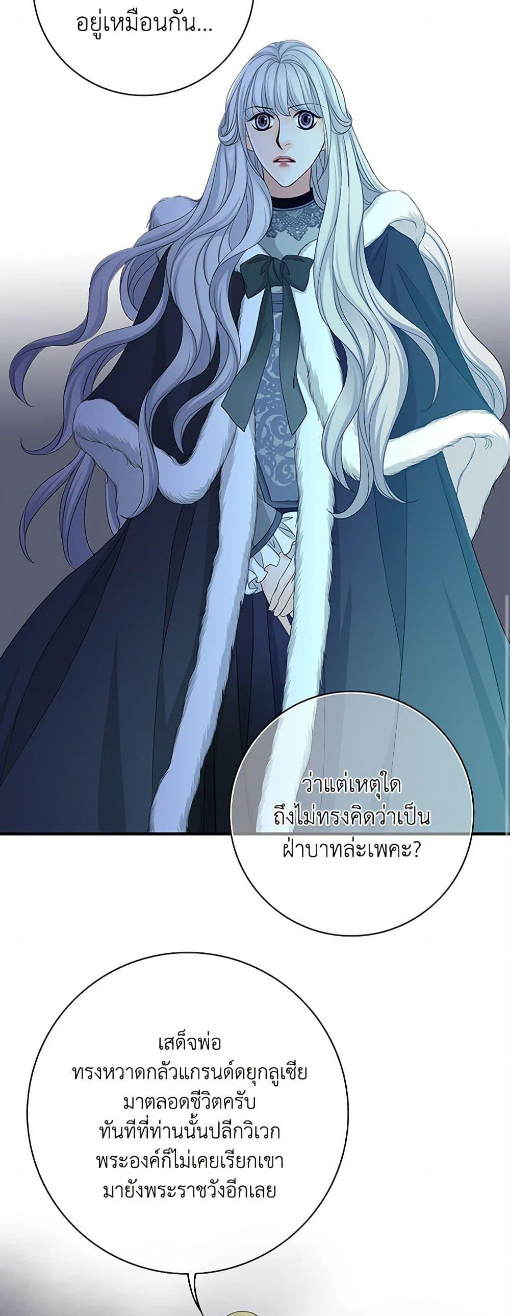 Manga-lc-com อ่านมังงะ อ่านการ์ตูน ออนไลน์ ฟรี The Eighth Bride ตอนที่ 1 2 3 4 5 6 7 8 9 10 11 12 13 14 ฟรี ไม่มีโฆษณา Manga-lc - อ่าน มังงะ อ่าน การ์ตูน ออนไลน์ อ่านมังงะ ฟรี