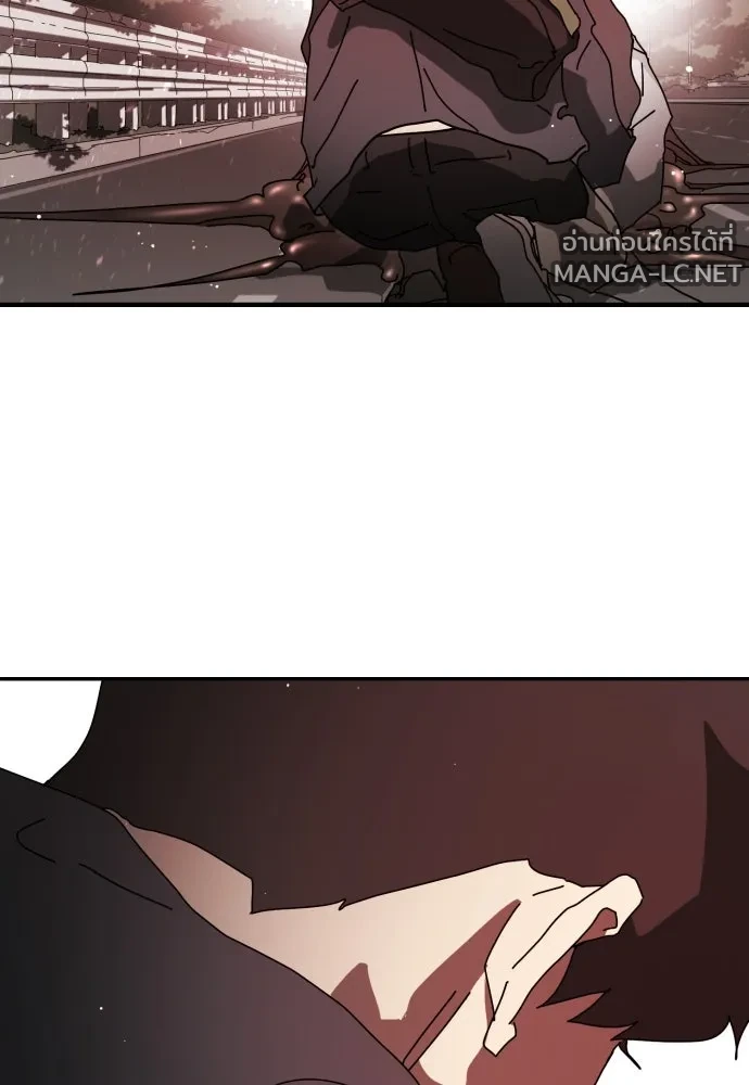 Manga-lc-com อ่านมังงะ อ่านการ์ตูน ออนไลน์ ฟรี วันดีคืนดี โซลก็ ตอนที่ 1 2 3 4 5 6 7 8 9 10 11 12 13 14 ฟรี ไม่มีโฆษณา Manga-lc - อ่าน มังงะ อ่าน การ์ตูน ออนไลน์ อ่านมังงะ ฟรี