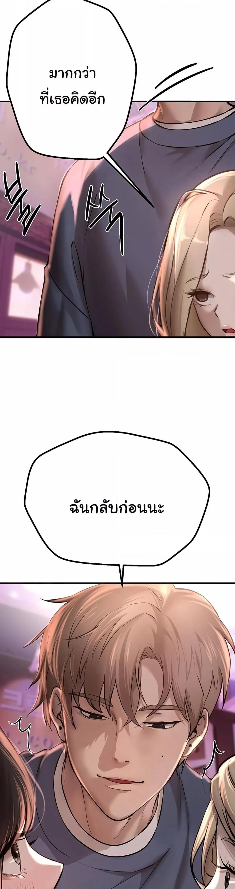 Doujin-Lc- อ่าน โดจิน มังฮวา เกาหลี ญี่ปุ่น จีน แปลไทย Beautiful Days ตอนที่ 1 2 3 4 5 6 7 8 9 10 11 12 13 14 ฟรี ไม่มีโฆษณา อ่าน โดจิน Manhwa เกาหลี ญี่ปุ่น จีน เรามีครบ คัดมาให้เน้นๆ โดจิน 18+ รับประกันความฟินโดย  Doujin Lc