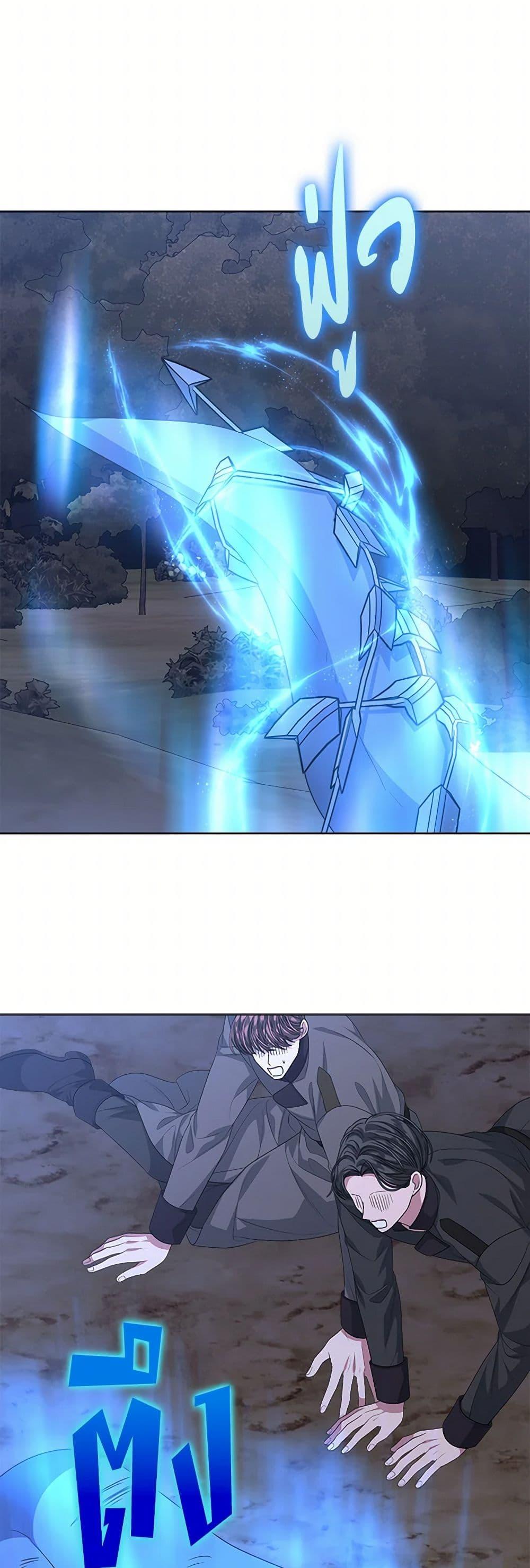 Manga-lc-com อ่านมังงะ อ่านการ์ตูน ออนไลน์ ฟรี I’m Tired of Novel Transmigration ตอนที่ 1 2 3 4 5 6 7 8 9 10 11 12 13 14 ฟรี ไม่มีโฆษณา Manga-lc - อ่าน มังงะ อ่าน การ์ตูน ออนไลน์ อ่านมังงะ ฟรี