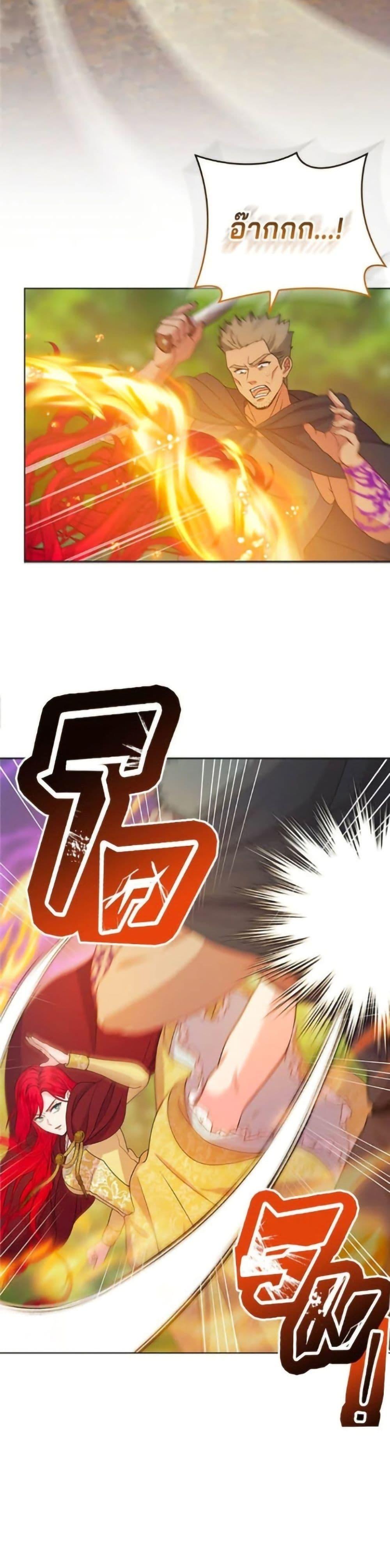 Manga-lc-com อ่านมังงะ อ่านการ์ตูน ออนไลน์ ฟรี His Recovery Magic Worked Too Well! ตอนที่ 1 2 3 4 5 6 7 8 9 10 11 12 13 14 ฟรี ไม่มีโฆษณา Manga-lc - อ่าน มังงะ อ่าน การ์ตูน ออนไลน์ อ่านมังงะ ฟรี