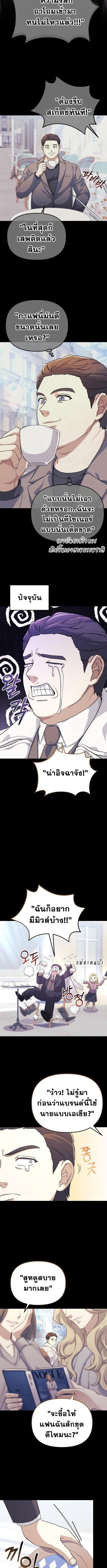 Manga-lc-com อ่านมังงะ อ่านการ์ตูน ออนไลน์ ฟรี Reset Life of a Hardcore Gamer ตอนที่ 1 2 3 4 5 6 7 8 9 10 11 12 13 14 ฟรี ไม่มีโฆษณา Manga-lc - อ่าน มังงะ อ่าน การ์ตูน ออนไลน์ อ่านมังงะ ฟรี