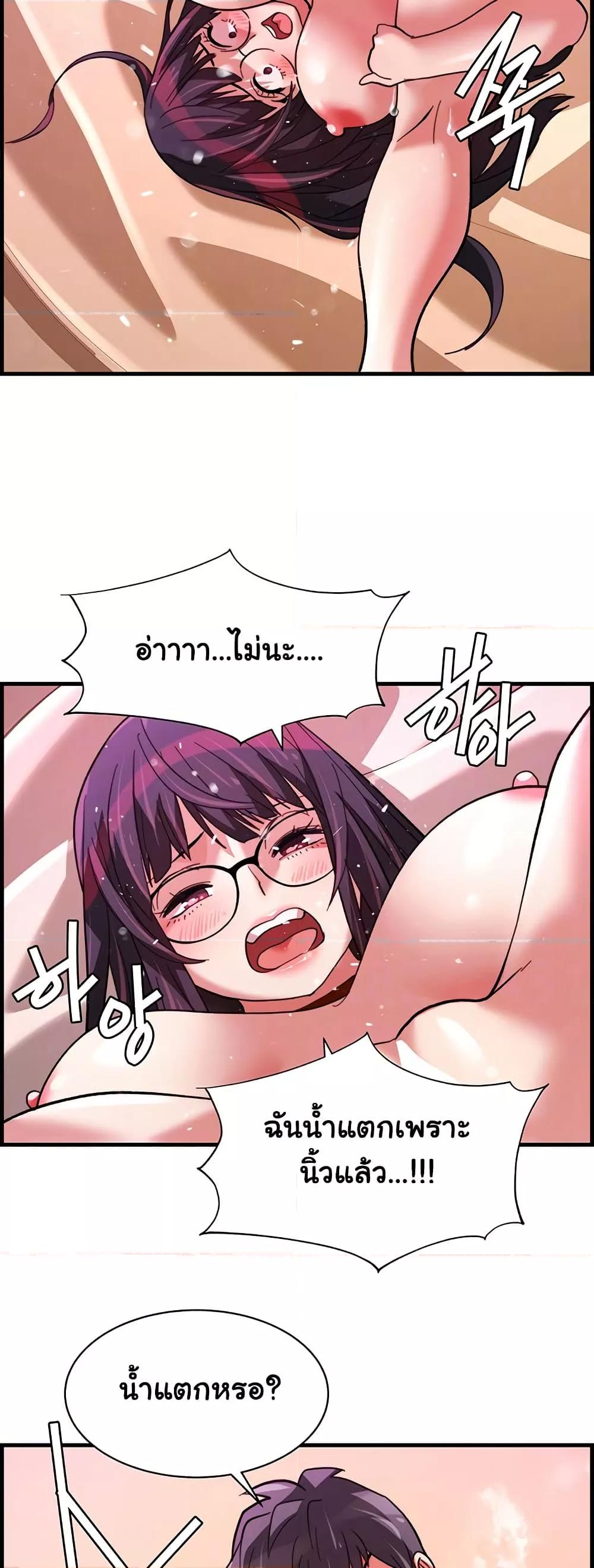 Doujin-Lc- อ่าน โดจิน มังฮวา เกาหลี ญี่ปุ่น จีน แปลไทย Chicken Club ตอนที่ 1 2 3 4 5 6 7 8 9 10 11 12 13 14 ฟรี ไม่มีโฆษณา อ่าน โดจิน Manhwa เกาหลี ญี่ปุ่น จีน เรามีครบ คัดมาให้เน้นๆ โดจิน 18+ รับประกันความฟินโดย  Doujin Lc
