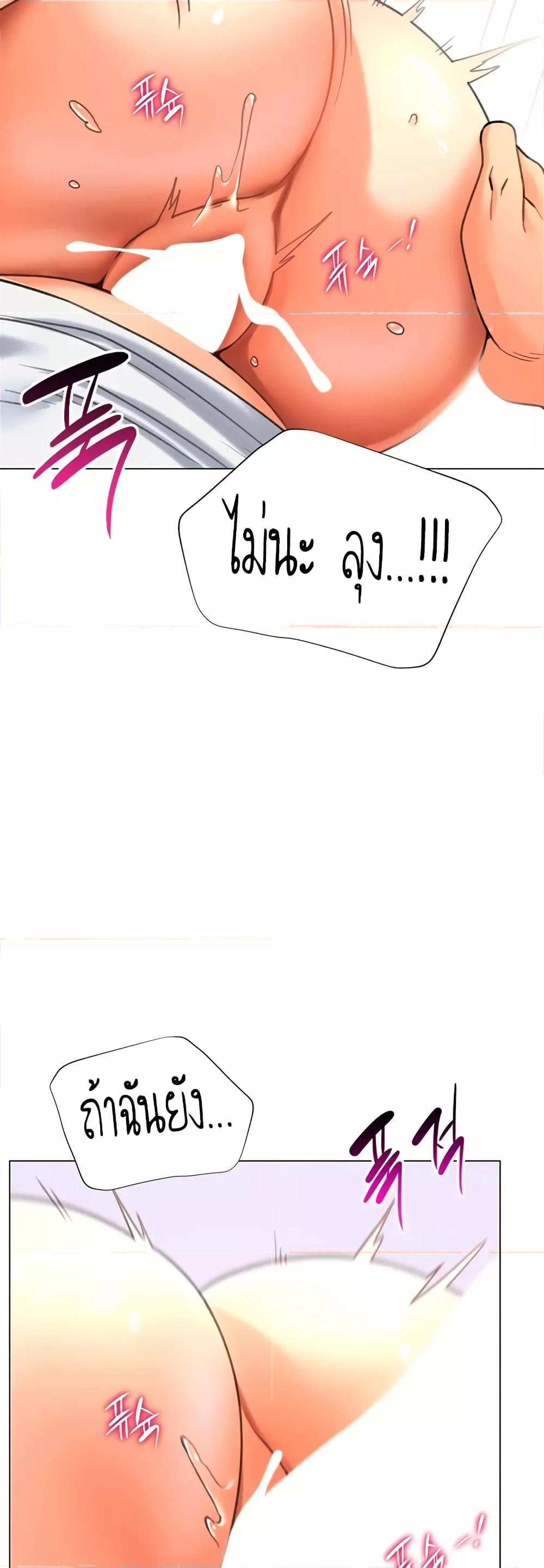Doujin-Lc- อ่าน โดจิน มังฮวา เกาหลี ญี่ปุ่น จีน แปลไทย Love Gacha ตอนที่ 1 2 3 4 5 6 7 8 9 10 11 12 13 14 ฟรี ไม่มีโฆษณา อ่าน โดจิน Manhwa เกาหลี ญี่ปุ่น จีน เรามีครบ คัดมาให้เน้นๆ โดจิน 18+ รับประกันความฟินโดย  Doujin Lc