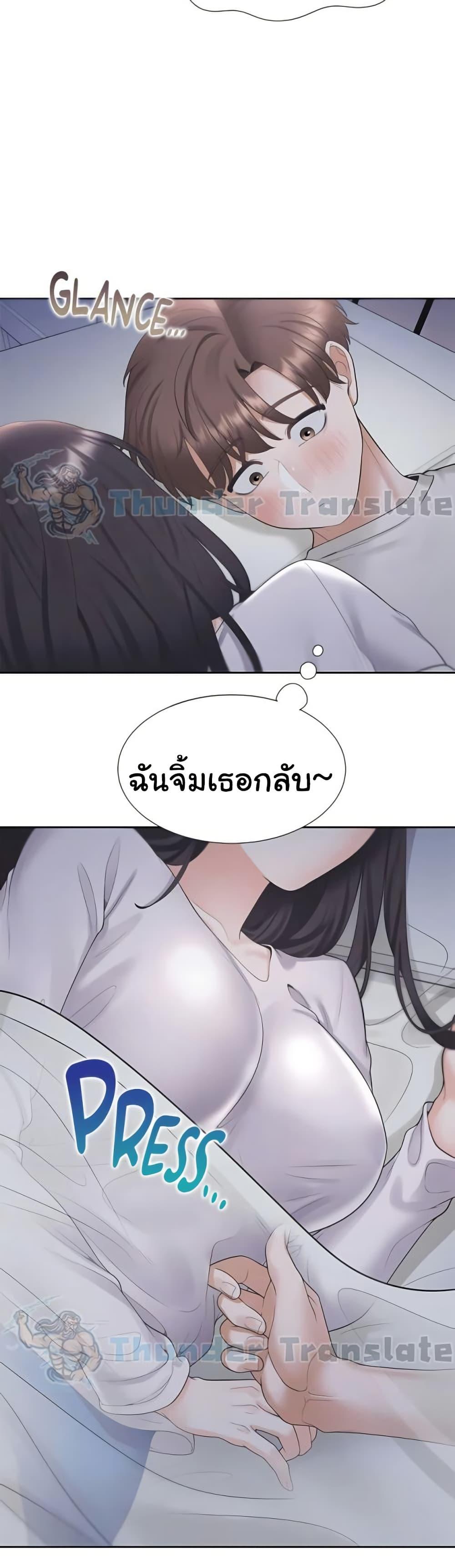 Doujin-Lc- อ่าน โดจิน มังฮวา เกาหลี ญี่ปุ่น จีน แปลไทย Bunk Beds ตอนที่ 1 2 3 4 5 6 7 8 9 10 11 12 13 14 ฟรี ไม่มีโฆษณา อ่าน โดจิน Manhwa เกาหลี ญี่ปุ่น จีน เรามีครบ คัดมาให้เน้นๆ โดจิน 18+ รับประกันความฟินโดย  Doujin Lc