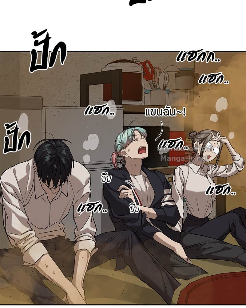 Doujin-Lc- อ่าน โดจิน มังฮวา เกาหลี ญี่ปุ่น จีน แปลไทย ข้าราชการพิเศษ ตอนที่ 1 2 3 4 5 6 7 8 9 10 11 12 13 14 ฟรี ไม่มีโฆษณา อ่าน โดจิน Manhwa เกาหลี ญี่ปุ่น จีน เรามีครบ คัดมาให้เน้นๆ โดจิน 18+ รับประกันความฟินโดย Doujin Lc