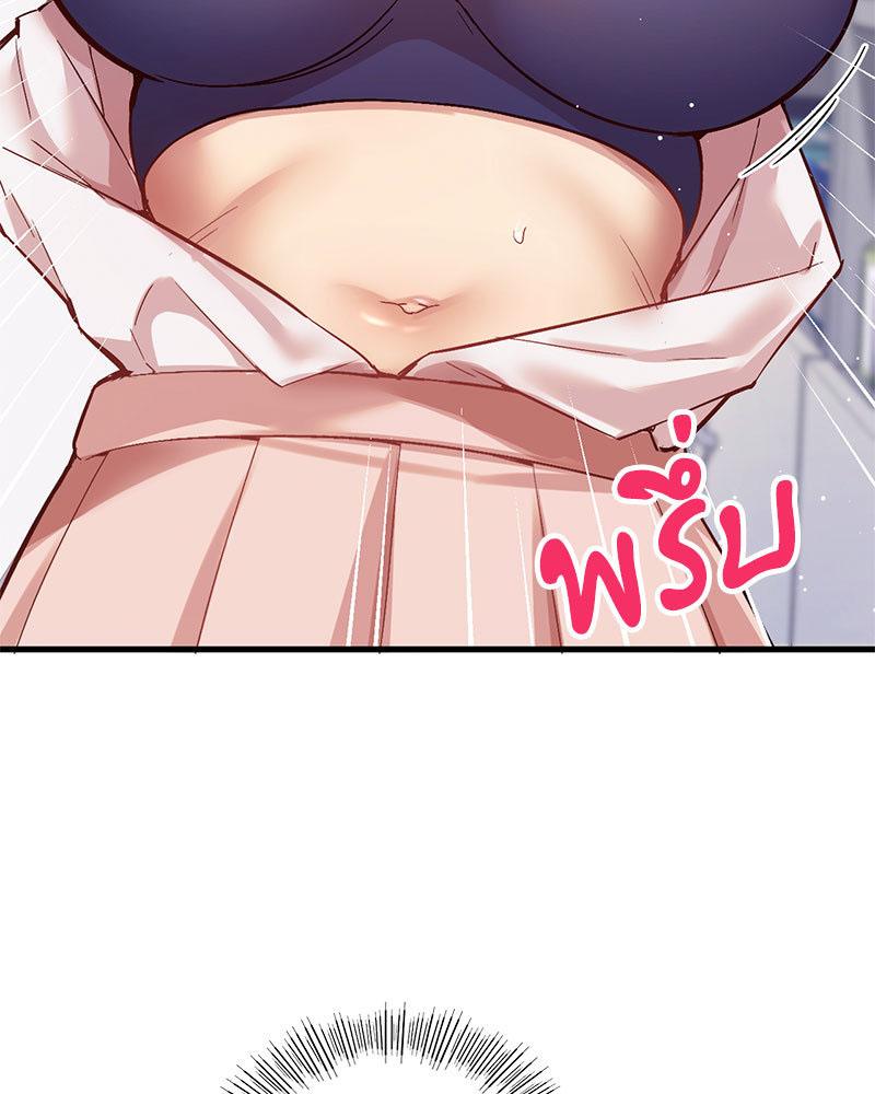 Doujin-Lc- อ่าน โดจิน มังฮวา เกาหลี ญี่ปุ่น จีน แปลไทย Playing On Hard Mode ตอนที่ 1 2 3 4 5 6 7 8 9 10 11 12 13 14 ฟรี ไม่มีโฆษณา อ่าน โดจิน Manhwa เกาหลี ญี่ปุ่น จีน เรามีครบ คัดมาให้เน้นๆ โดจิน 18+ รับประกันความฟินโดย  Doujin Lc