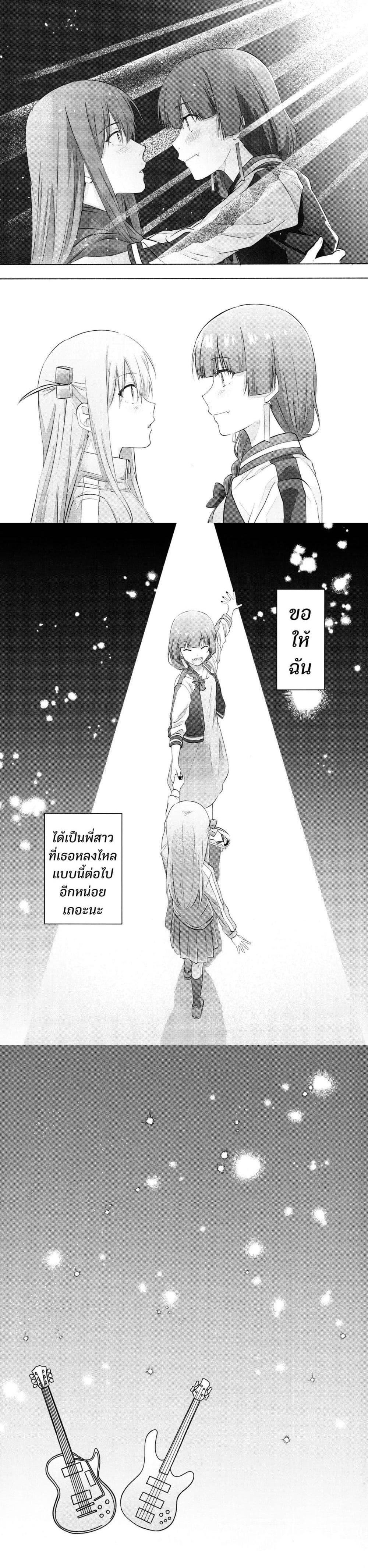 Manga-lc-com อ่านมังงะ อ่านการ์ตูน ออนไลน์ ฟรี 10-sai Toshishita no Kouhai kara ตอนที่ 1 2 3 4 5 6 7 8 9 10 11 12 13 14 ฟรี ไม่มีโฆษณา Manga-lc - อ่าน มังงะ อ่าน การ์ตูน ออนไลน์ อ่านมังงะ ฟรี
