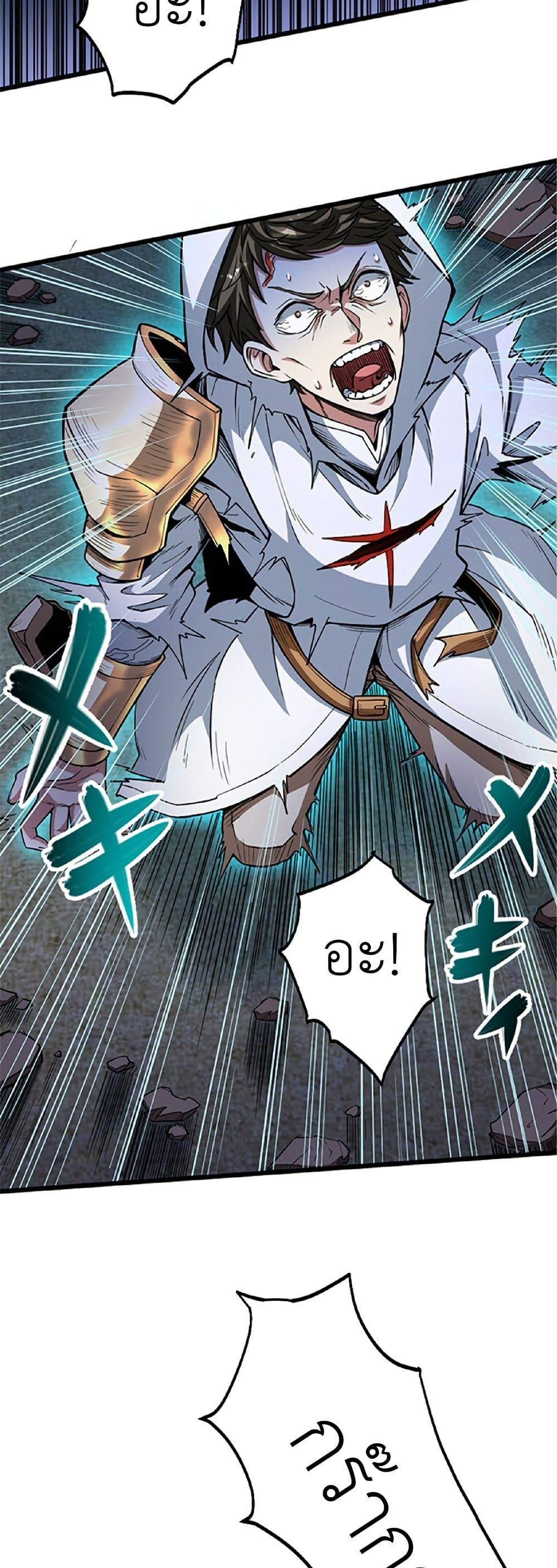 Manga-lc-com อ่านมังงะ อ่านการ์ตูน ออนไลน์ ฟรี Kiraware no Yarinaoshi ~ Yuusha ni Uragirare, Ryou Omoidatta Seijo to Inochi o Ubawareta Ore, Kako ni Modotte Subete o… ตอนที่ 1 2 3 4 5 6 7 8 9 10 11 12 13 14 ฟรี ไม่มีโฆษณา Manga-lc - อ่าน มังงะ อ่าน การ์ตูน ออนไลน์ อ่านมังงะ ฟรี