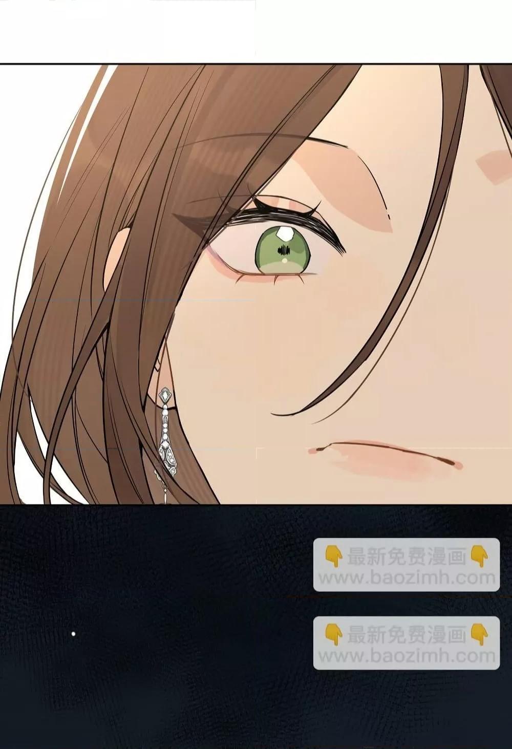 Manga-lc-com อ่านมังงะ อ่านการ์ตูน ออนไลน์ ฟรี DidYouReveal ตอนที่ 1 2 3 4 5 6 7 8 9 10 11 12 13 14 ฟรี ไม่มีโฆษณา Manga-lc - อ่าน มังงะ อ่าน การ์ตูน ออนไลน์ อ่านมังงะ ฟรี