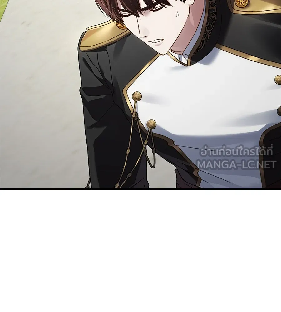 เล่ห์รักชนชั้นสูง ตอนที่ 40 รูปที่ 39