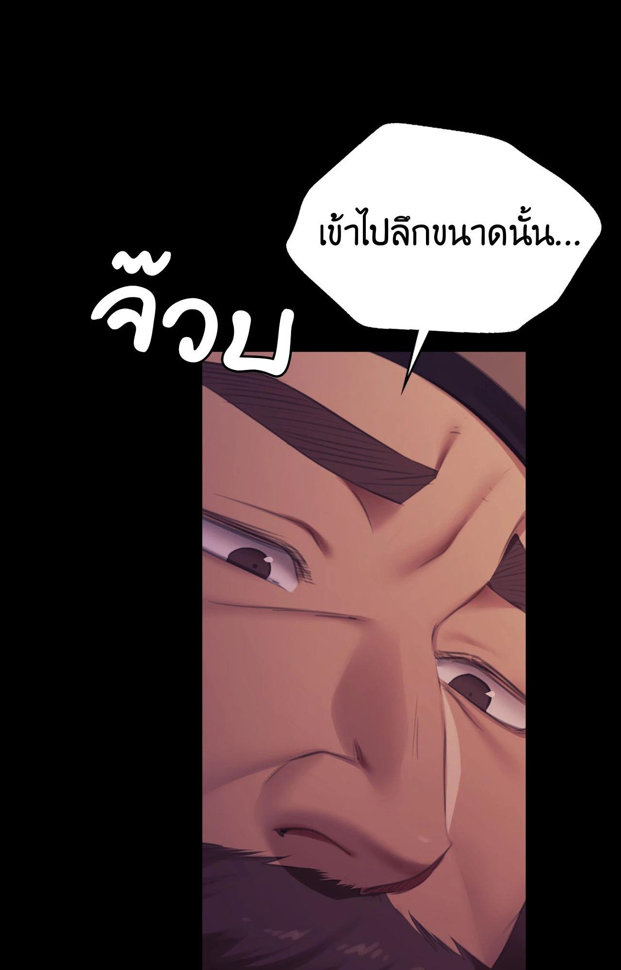 Doujin-Lc- อ่าน โดจิน มังฮวา เกาหลี ญี่ปุ่น จีน แปลไทย Madam ตอนที่ 1 2 3 4 5 6 7 8 9 10 11 12 13 14 ฟรี ไม่มีโฆษณา อ่าน โดจิน Manhwa เกาหลี ญี่ปุ่น จีน เรามีครบ คัดมาให้เน้นๆ โดจิน 18+ รับประกันความฟินโดย  Doujin Lc