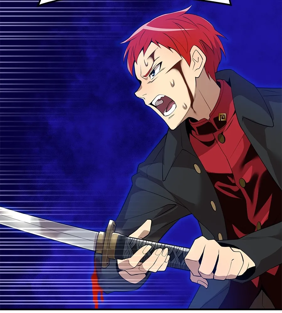 ฮันเตอร์สกิลโกง ตอนที่ 15 คืนก่อนลืมตาตื่น รูปที่ 82