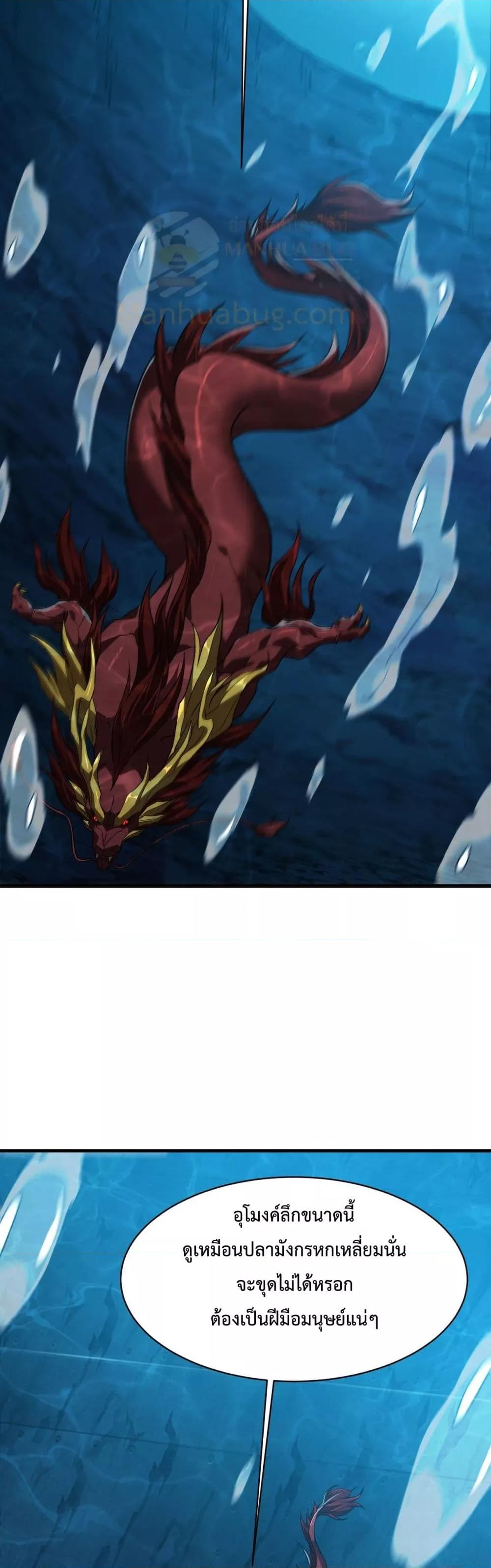 Manga-lc-com อ่านมังงะ อ่านการ์ตูน ออนไลน์ ฟรี Resurrectionof ตอนที่ 1 2 3 4 5 6 7 8 9 10 11 12 13 14 ฟรี ไม่มีโฆษณา Manga-lc - อ่าน มังงะ อ่าน การ์ตูน ออนไลน์ อ่านมังงะ ฟรี