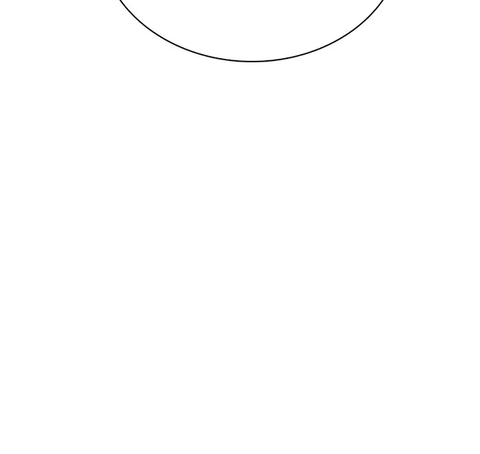 ผมไม่ได้เก่งอย่างที่คิด ตอนที่ 14 รูปที่ 38