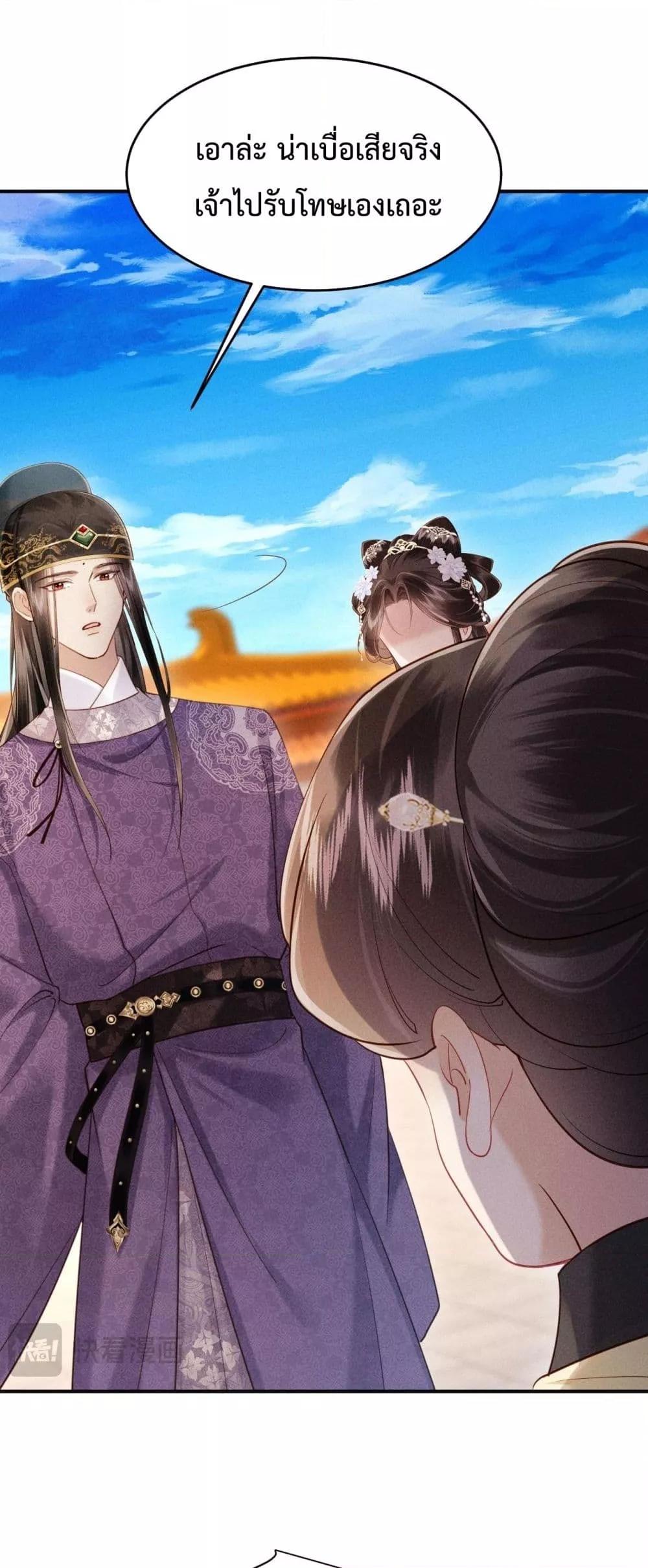 Manga-lc-com อ่านมังงะ อ่านการ์ตูน ออนไลน์ ฟรี IGotPregnant ตอนที่ 1 2 3 4 5 6 7 8 9 10 11 12 13 14 ฟรี ไม่มีโฆษณา Manga-lc - อ่าน มังงะ อ่าน การ์ตูน ออนไลน์ อ่านมังงะ ฟรี