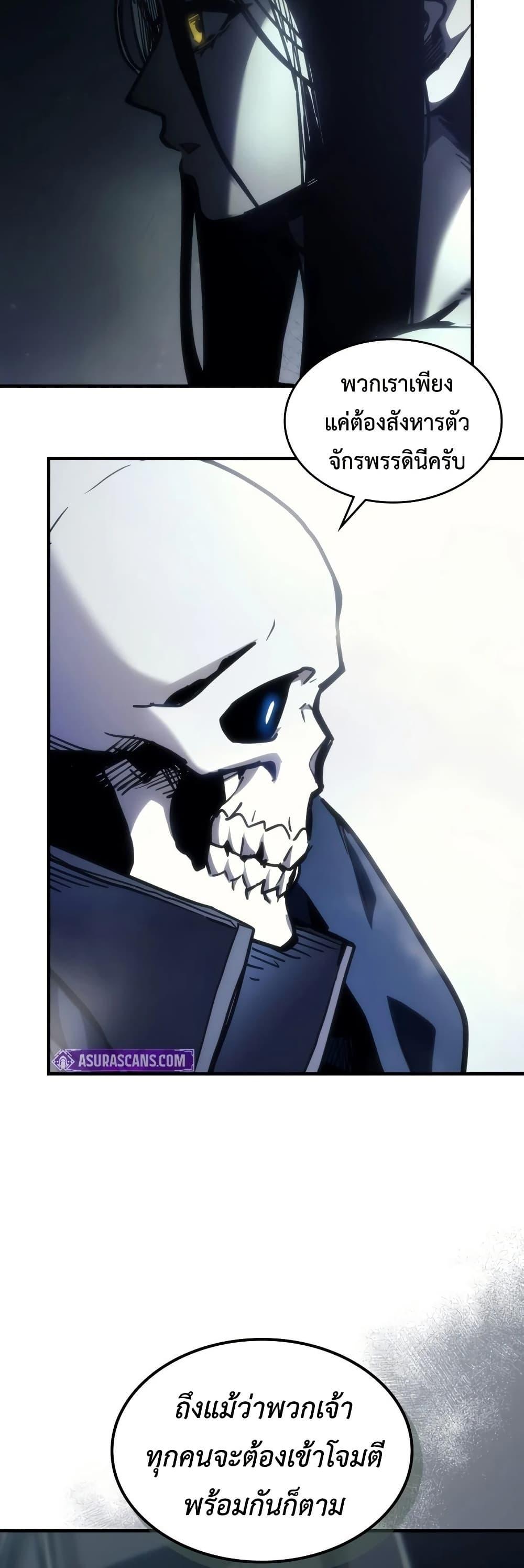 Manga-lc-com อ่านมังงะ อ่านการ์ตูน ออนไลน์ ฟรี Mr Devourer, Please Act Like a Final Boss ตอนที่ 1 2 3 4 5 6 7 8 9 10 11 12 13 14 ฟรี ไม่มีโฆษณา Manga-lc - อ่าน มังงะ อ่าน การ์ตูน ออนไลน์ อ่านมังงะ ฟรี
