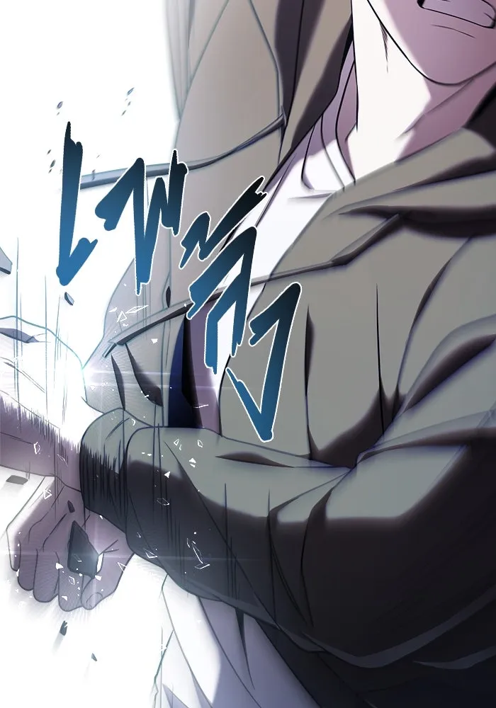 วายร้ายก็อยากมีรัก ตอนที่ 73 รูปที่ 116