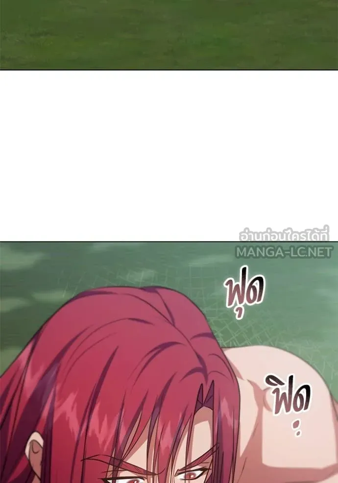 ทางหลุดพ้นของ ตอนที่ 97 รูปที่ 36