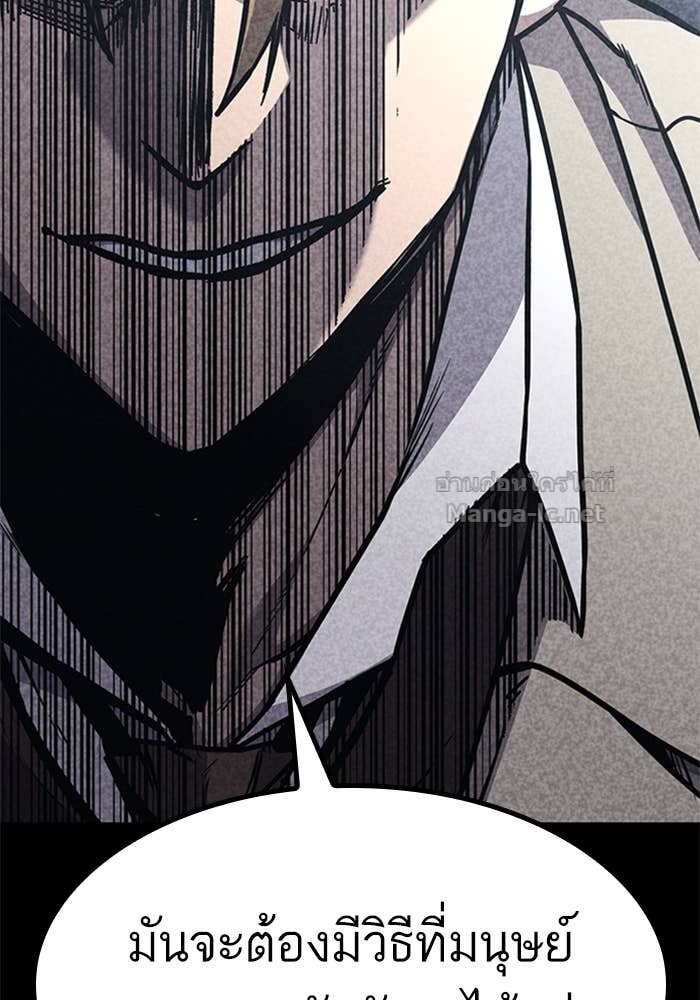 Doujin-Lc- อ่าน โดจิน มังฮวา เกาหลี ญี่ปุ่น จีน แปลไทย HECTOPASCAL ตอนที่ 1 2 3 4 5 6 7 8 9 10 11 12 13 14 ฟรี ไม่มีโฆษณา อ่าน โดจิน Manhwa เกาหลี ญี่ปุ่น จีน เรามีครบ คัดมาให้เน้นๆ โดจิน 18+ รับประกันความฟินโดย Doujin Lc