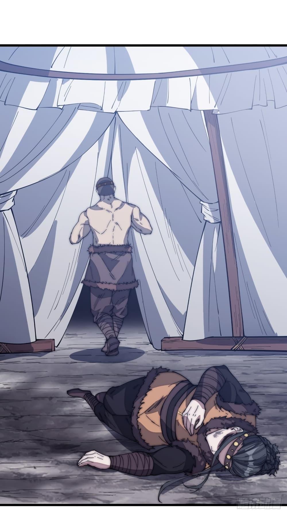 Manga-lc-com อ่านมังงะ อ่านการ์ตูน ออนไลน์ ฟรี It Starts With A Mountain ตอนที่ 1 2 3 4 5 6 7 8 9 10 11 12 13 14 ฟรี ไม่มีโฆษณา Manga-lc - อ่าน มังงะ อ่าน การ์ตูน ออนไลน์ อ่านมังงะ ฟรี