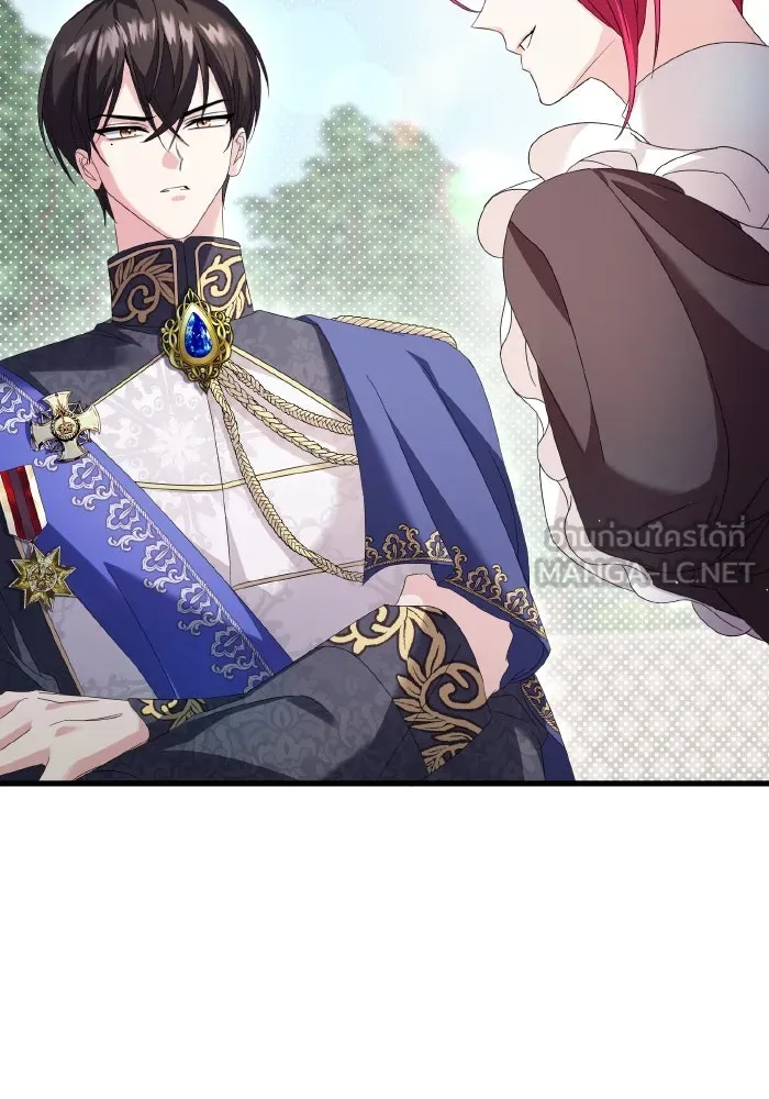 ทำแบบนี้ไม่ได้เพคะ องค์ชาย ตอนที่ 7 รูปที่ 15