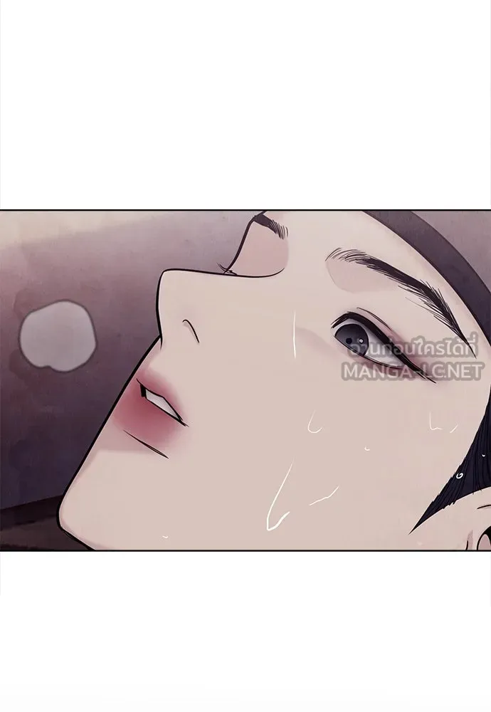 ความลับของสาวร่างทรง ตอนที่ 52 รูปที่ 54