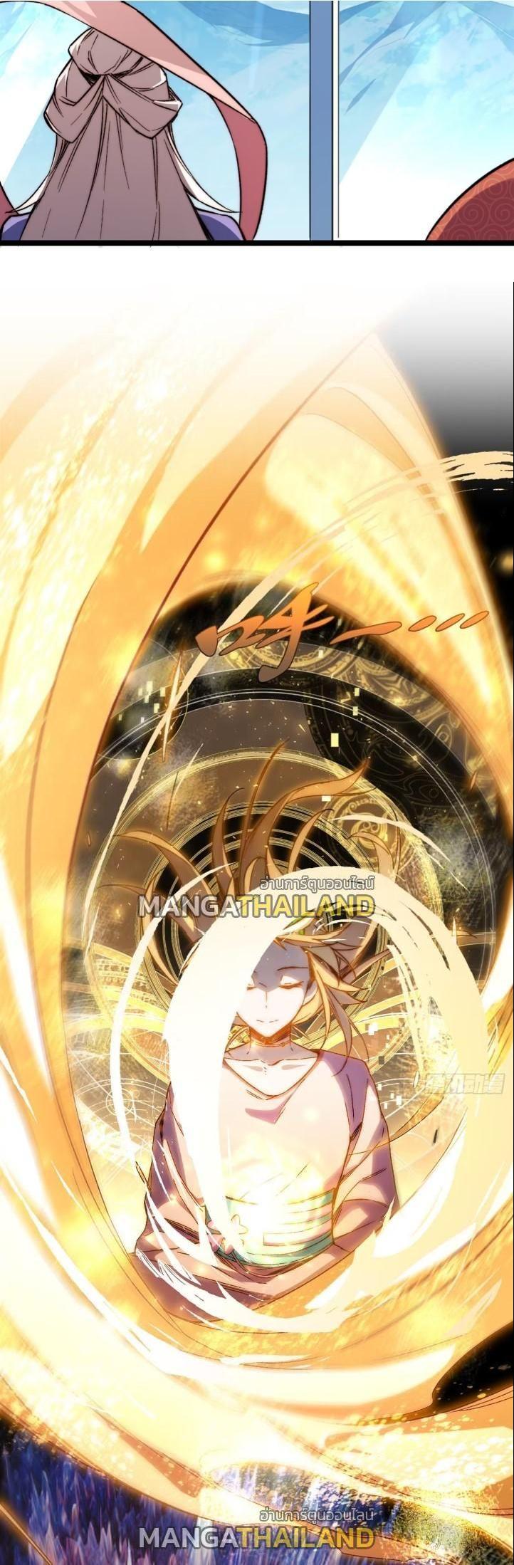 Manga-lc-com อ่านมังงะ อ่านการ์ตูน ออนไลน์ ฟรี Top Tier Providence ตอนที่ 1 2 3 4 5 6 7 8 9 10 11 12 13 14 ฟรี ไม่มีโฆษณา Manga-lc - อ่าน มังงะ อ่าน การ์ตูน ออนไลน์ อ่านมังงะ ฟรี