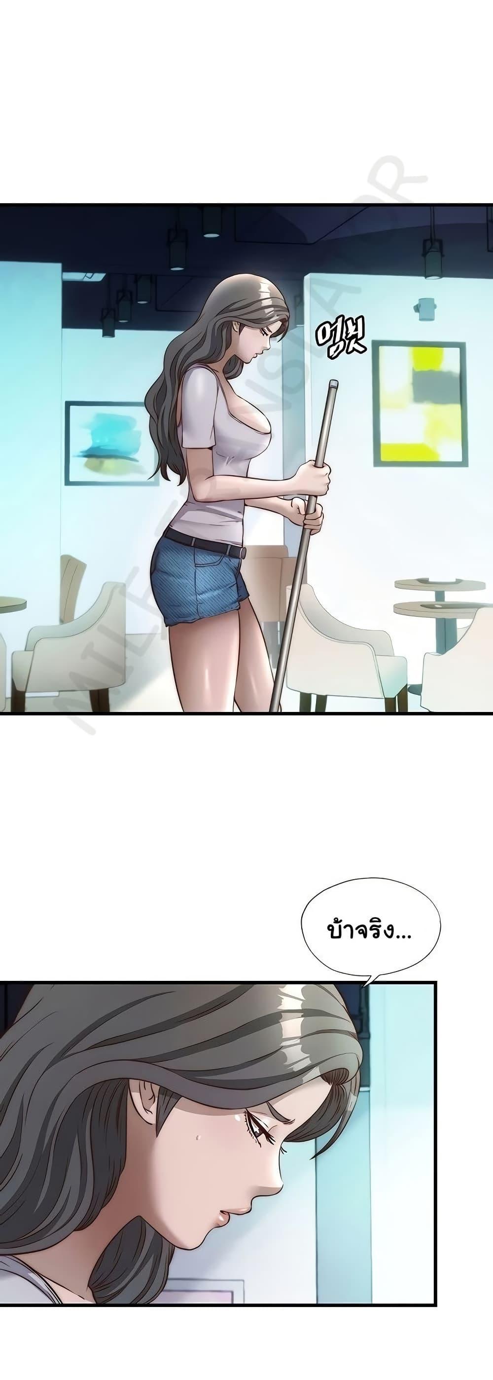 Doujin-Lc- อ่าน โดจิน มังฮวา เกาหลี ญี่ปุ่น จีน แปลไทย A Situation Full ตอนที่ 1 2 3 4 5 6 7 8 9 10 11 12 13 14 ฟรี ไม่มีโฆษณา อ่าน โดจิน Manhwa เกาหลี ญี่ปุ่น จีน เรามีครบ คัดมาให้เน้นๆ โดจิน 18+ รับประกันความฟินโดย  Doujin Lc
