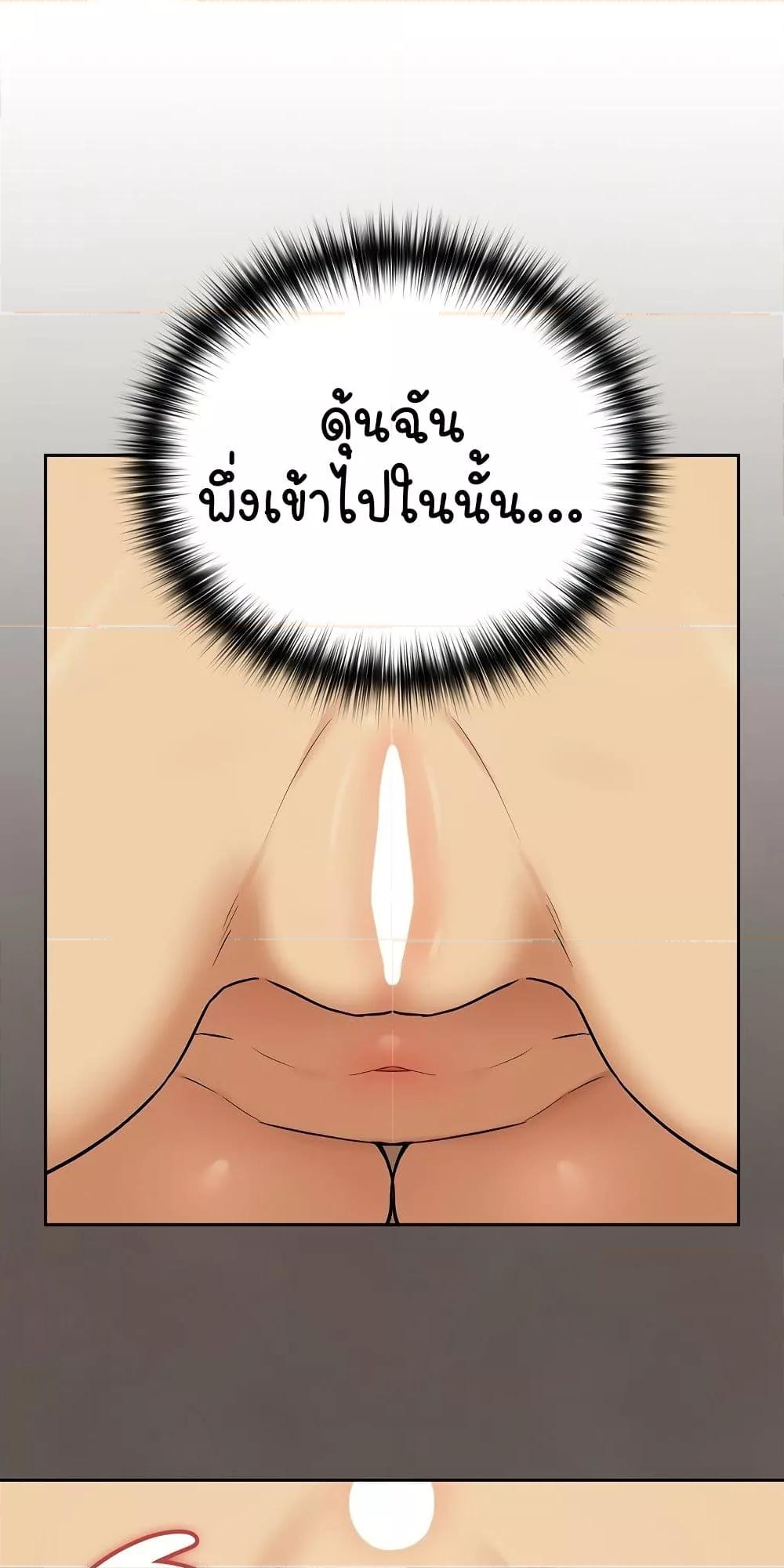 Doujin-Lc- อ่าน โดจิน มังฮวา เกาหลี ญี่ปุ่น จีน แปลไทย After Work Love Affairs ตอนที่ 1 2 3 4 5 6 7 8 9 10 11 12 13 14 ฟรี ไม่มีโฆษณา อ่าน โดจิน Manhwa เกาหลี ญี่ปุ่น จีน เรามีครบ คัดมาให้เน้นๆ โดจิน 18+ รับประกันความฟินโดย  Doujin Lc