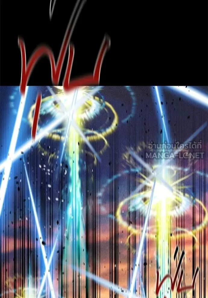 แยกร่าง ล่าอัตโนมัติ ตอนที่ 164 รูปที่ 60