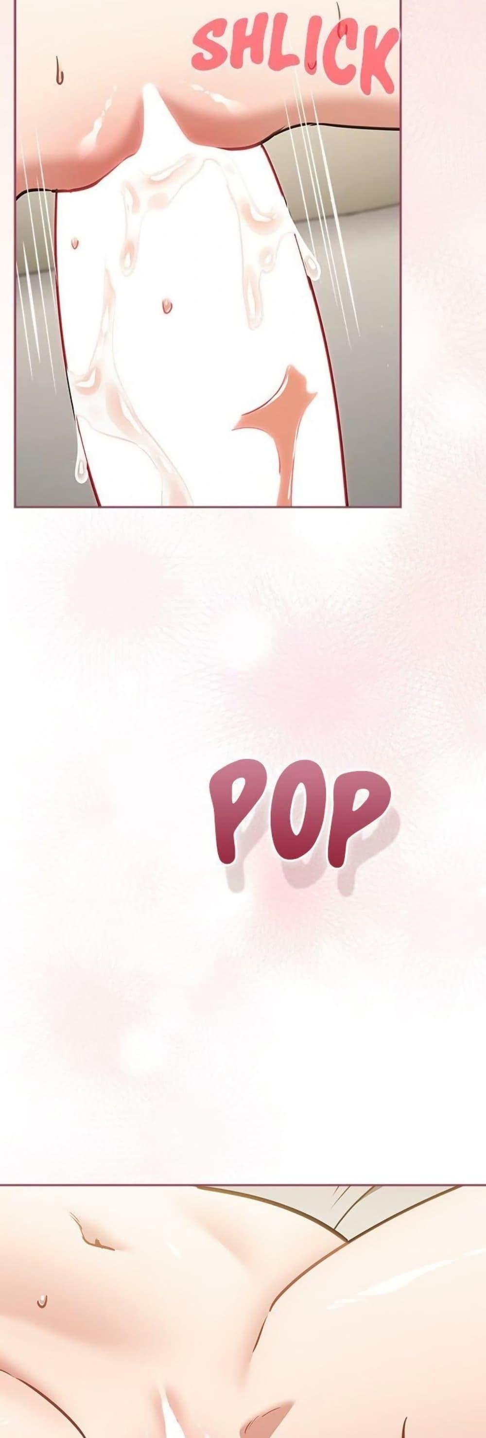 Doujin-Lc- อ่าน โดจิน มังฮวา เกาหลี ญี่ปุ่น จีน แปลไทย Idiot Virus ตอนที่ 1 2 3 4 5 6 7 8 9 10 11 12 13 14 ฟรี ไม่มีโฆษณา อ่าน โดจิน Manhwa เกาหลี ญี่ปุ่น จีน เรามีครบ คัดมาให้เน้นๆ โดจิน 18+ รับประกันความฟินโดย  Doujin Lc