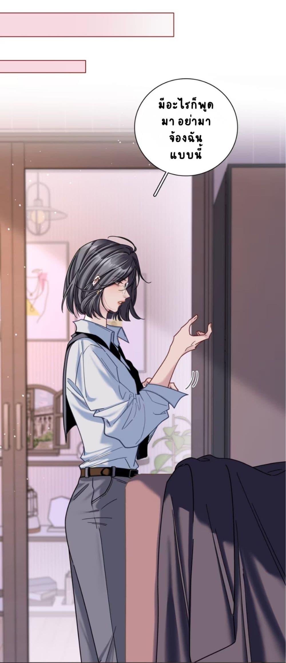 Manga-lc-com อ่านมังงะ อ่านการ์ตูน ออนไลน์ ฟรี No Kissing Tonight ตอนที่ 1 2 3 4 5 6 7 8 9 10 11 12 13 14 ฟรี ไม่มีโฆษณา Manga-lc - อ่าน มังงะ อ่าน การ์ตูน ออนไลน์ อ่านมังงะ ฟรี