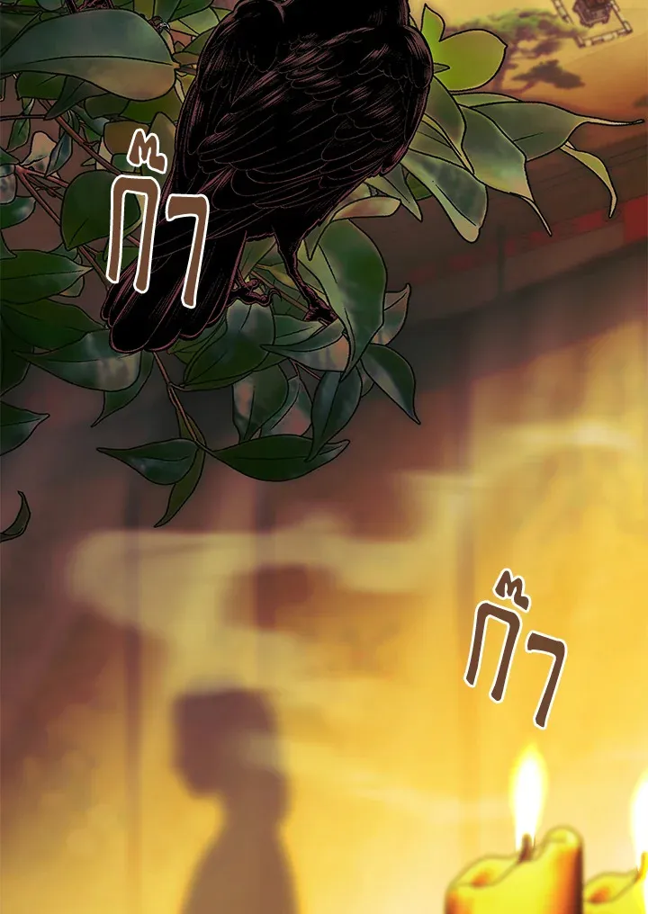 The Rankers Guide to Live an Ordinary Life ค_ม_อการใช_ช_ว_ตให_สมก_บเป_นแรงเกอร_ ตอนที่ ตอนที่ 47 รูปที่ 152