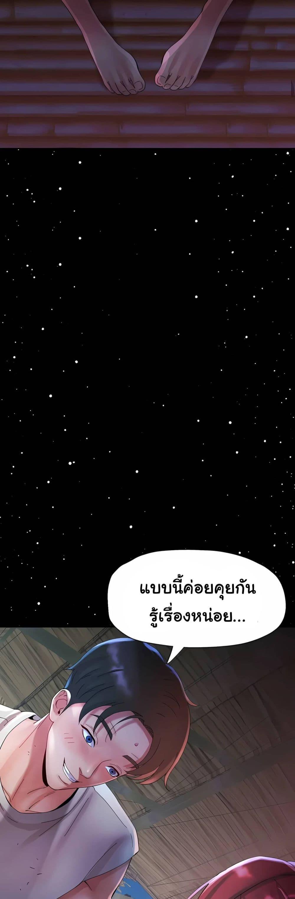 Doujin-Lc- อ่าน โดจิน มังฮวา เกาหลี ญี่ปุ่น จีน แปลไทย Rob in Zone ตอนที่ 1 2 3 4 5 6 7 8 9 10 11 12 13 14 ฟรี ไม่มีโฆษณา อ่าน โดจิน Manhwa เกาหลี ญี่ปุ่น จีน เรามีครบ คัดมาให้เน้นๆ โดจิน 18+ รับประกันความฟินโดย  Doujin Lc