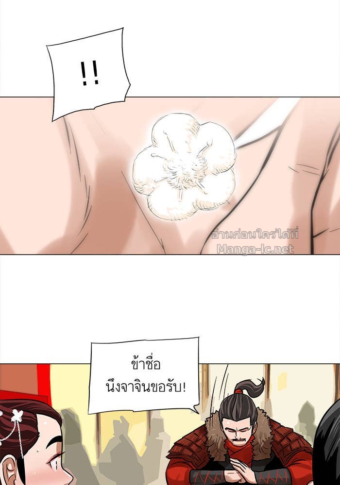 Doujin-Lc- อ่าน โดจิน มังฮวา เกาหลี ญี่ปุ่น จีน แปลไทย องครักษ์แห่งอัครสกุลจาง ตอนที่ 1 2 3 4 5 6 7 8 9 10 11 12 13 14 ฟรี ไม่มีโฆษณา อ่าน โดจิน Manhwa เกาหลี ญี่ปุ่น จีน เรามีครบ คัดมาให้เน้นๆ โดจิน 18+ รับประกันความฟินโดย Doujin Lc