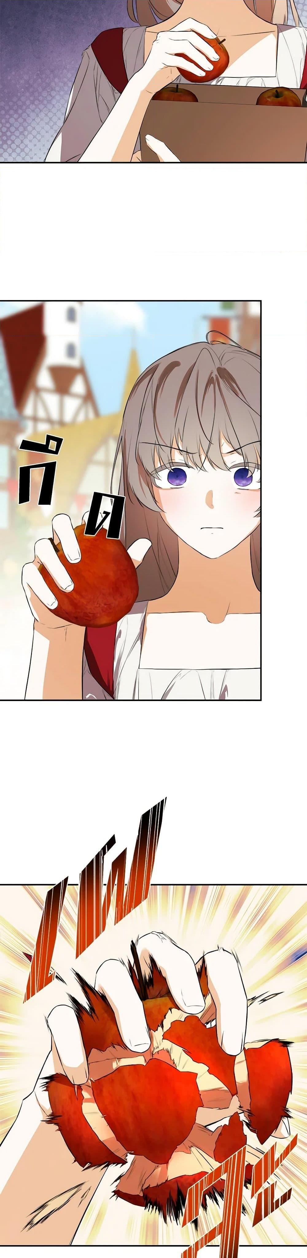 Manga-lc-com อ่านมังงะ อ่านการ์ตูน ออนไลน์ ฟรี I Mistook the Hidden Identity of the Sub Male Lead ตอนที่ 1 2 3 4 5 6 7 8 9 10 11 12 13 14 ฟรี ไม่มีโฆษณา Manga-lc - อ่าน มังงะ อ่าน การ์ตูน ออนไลน์ อ่านมังงะ ฟรี