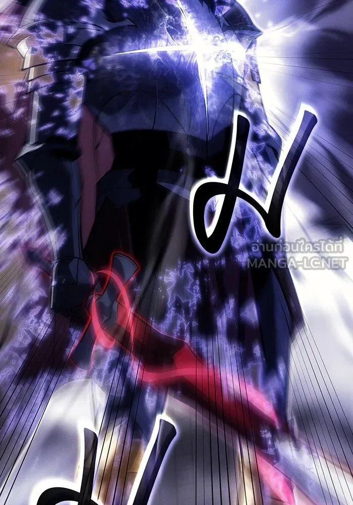 เกิดใหม่พร้อมพลังแห่งราชัน ตอนที่ 86 รูปที่ 141