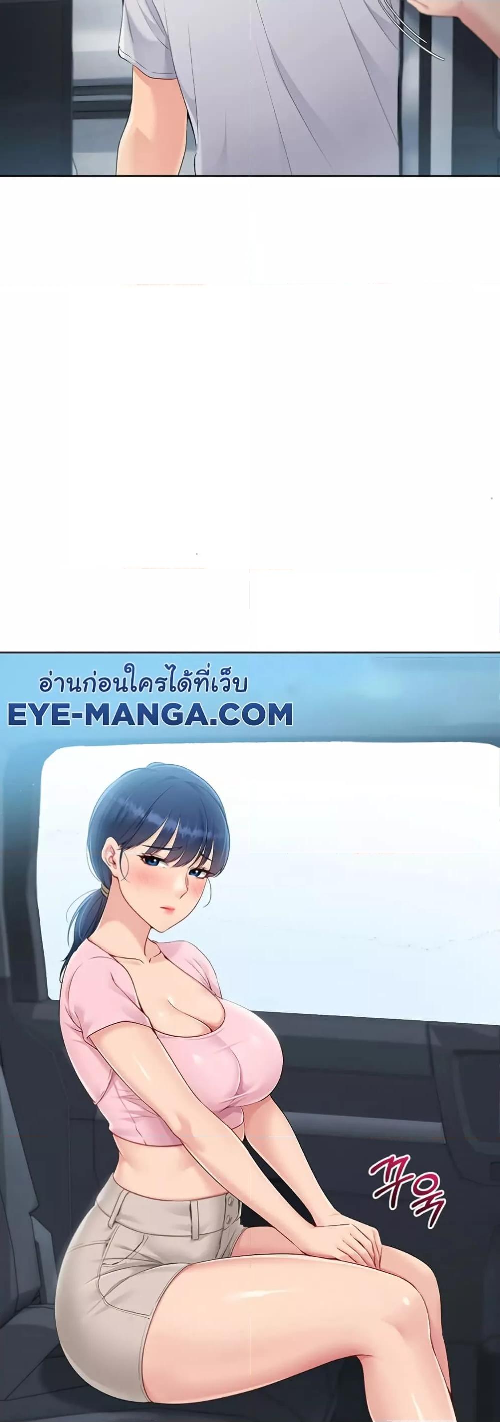 Doujin-Lc- อ่าน โดจิน มังฮวา เกาหลี ญี่ปุ่น จีน แปลไทย Set Up ตอนที่ 1 2 3 4 5 6 7 8 9 10 11 12 13 14 ฟรี ไม่มีโฆษณา อ่าน โดจิน Manhwa เกาหลี ญี่ปุ่น จีน เรามีครบ คัดมาให้เน้นๆ โดจิน 18+ รับประกันความฟินโดย  Doujin Lc
