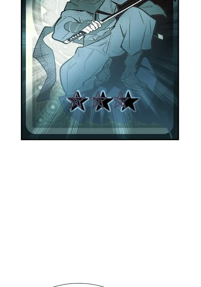 The Lone Necromancer ตอนที่ 16 รูปที่ 101