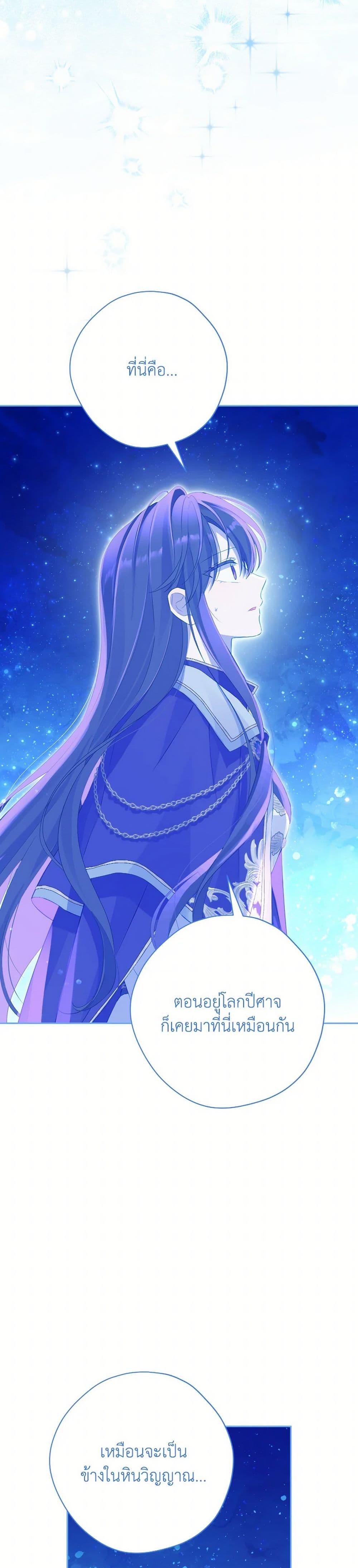 Manga-lc-com อ่านมังงะ อ่านการ์ตูน ออนไลน์ ฟรี Actually, I Was the Real One ตอนที่ 1 2 3 4 5 6 7 8 9 10 11 12 13 14 ฟรี ไม่มีโฆษณา Manga-lc - อ่าน มังงะ อ่าน การ์ตูน ออนไลน์ อ่านมังงะ ฟรี