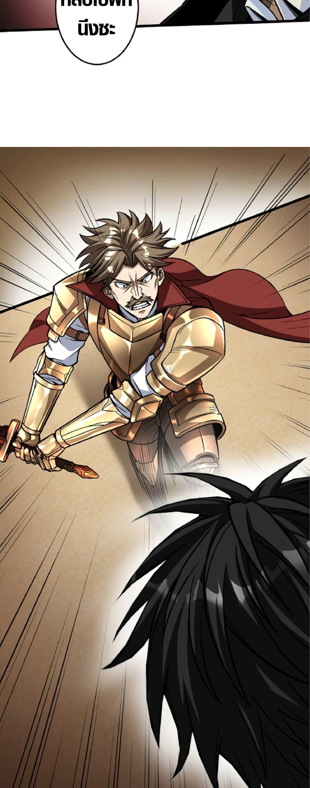 Manga-lc-com อ่านมังงะ อ่านการ์ตูน ออนไลน์ ฟรี The Hated Black Mage Returns ตอนที่ 1 2 3 4 5 6 7 8 9 10 11 12 13 14 ฟรี ไม่มีโฆษณา Manga-lc - อ่าน มังงะ อ่าน การ์ตูน ออนไลน์ อ่านมังงะ ฟรี