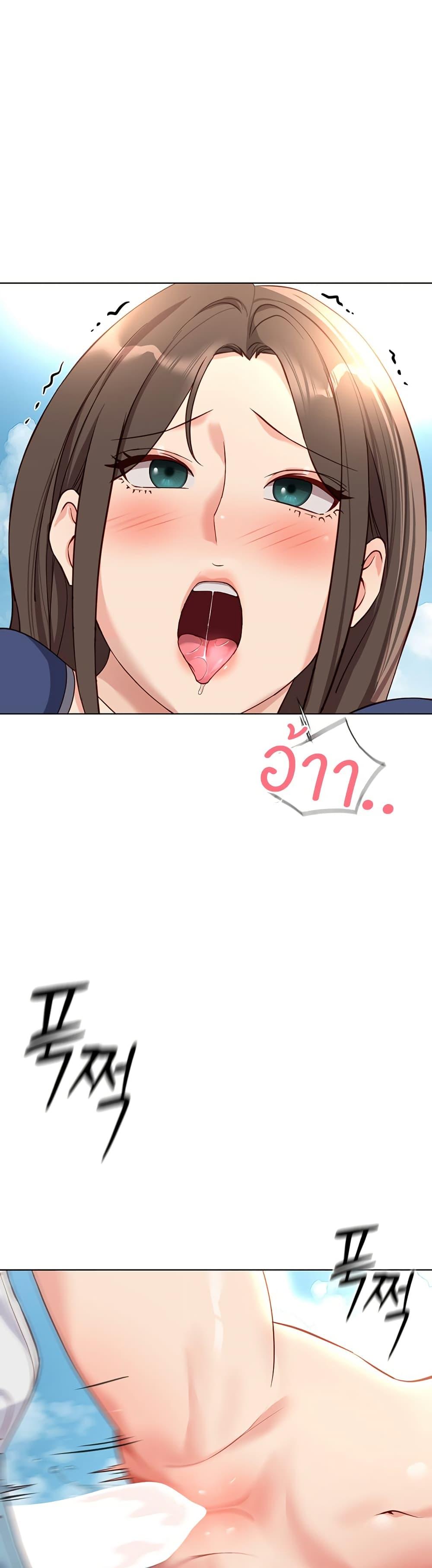 Doujin-Lc- อ่าน โดจิน มังฮวา เกาหลี ญี่ปุ่น จีน แปลไทย Common Sense Manipulation Program ตอนที่ 1 2 3 4 5 6 7 8 9 10 11 12 13 14 ฟรี ไม่มีโฆษณา อ่าน โดจิน Manhwa เกาหลี ญี่ปุ่น จีน เรามีครบ คัดมาให้เน้นๆ โดจิน 18+ รับประกันความฟินโดย  Doujin Lc